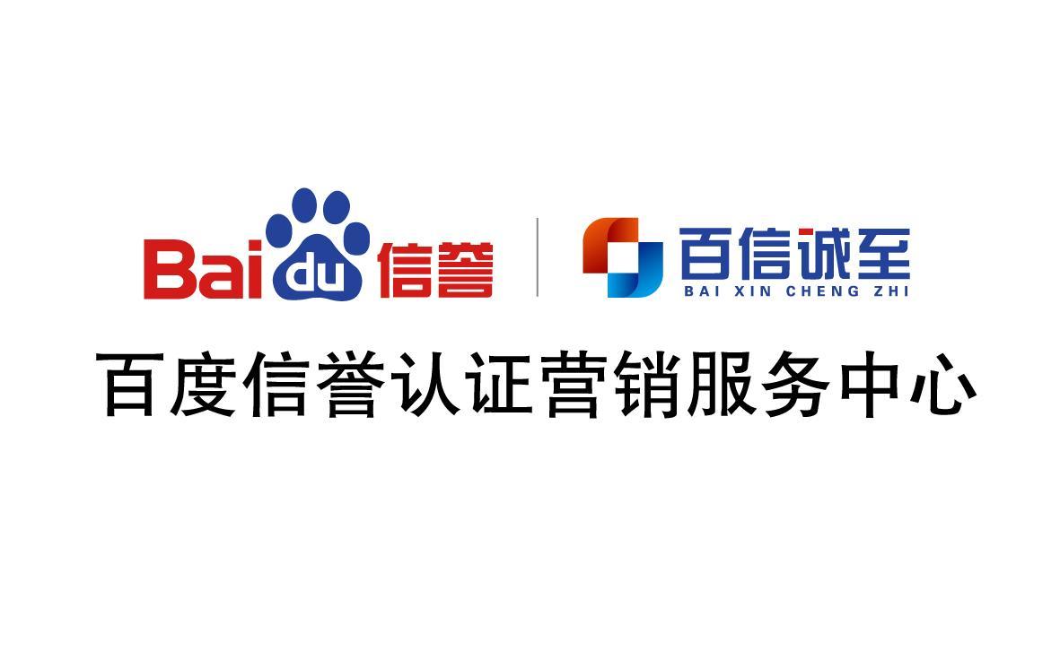万站群霸屏系统哪靠谱