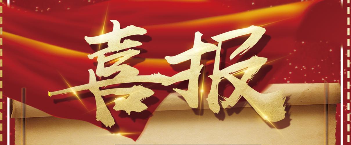 详解蜘蛛池的外推方法与技巧